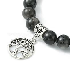 Stretcharmband aus natürlichem Lavagestein und silbernem Obsidian mit Legierungsanhängern&nbsp;BJEW-JB09453