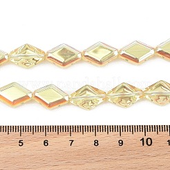 Brins de perles de verre à placage UV électrolytique&nbsp;EGLA-B010-01A-HP02