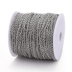 Chaînes de câble en laiton&nbsp;CHC008Y-N