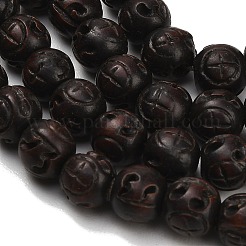 Perles sculptées en bois de jujubier&nbsp;WD-CBAC5FE-01