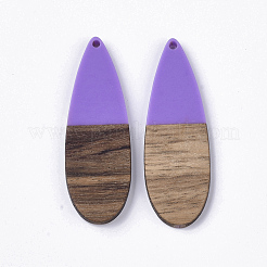 Grands pendentifs en résine et bois de noyer&nbsp;RESI-Q210-013A-A02