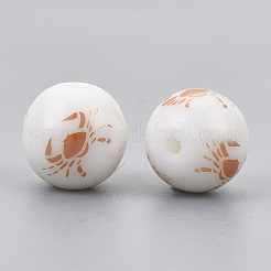 Perles en verre electroplate&nbsp;EGLA-S178-11F-04