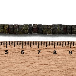 Naturdrachenblut Perlen Stränge&nbsp;GG-CBA8682-B09
