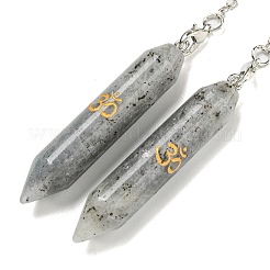 Kugel Edelstein spitz Wünschelrute Pendel&nbsp;AJEW-B106-01AS