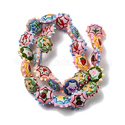 Peinture cuite perles d'émail en verre&nbsp;LAMP-K039-34A