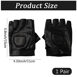 Halbfingerhandschuhe aus PU-Leder&nbsp;AJEW-WH20006-481