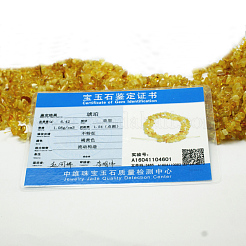 Ambra naturale perline di chip fili&nbsp;X-G-E333-01A
