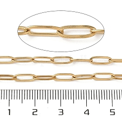 Catene portacavi in acciaio inox 304&nbsp;CHS-A013-08B-G