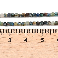 Natürliche Azurit Perlen Stränge&nbsp;G-G345-A03-2.5mm