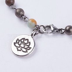 Natürlichen Edelstein Fußkettchen&nbsp;AJEW-AN00217