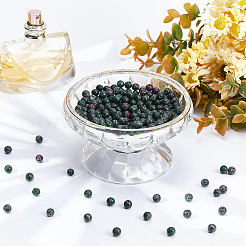 300pcs perles de jade blanc naturel&nbsp;G-NB0002-86