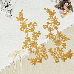 6 pieza de parches de tela para ropa&nbsp;DIY-GF0012-98A
