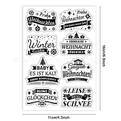 Individuelle Klarsichtstempel aus PVC-Kunststoff mit Sommermotiv&nbsp;DIY-WH0631-0445