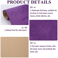 Copertine per libri in velluto autoadesive da 1.1 m&nbsp;DIY-WH0491-88B-06