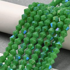 Opaque couleur unie imitation jade perles de verre brins&nbsp;GLAA-F029-P4mm-D08