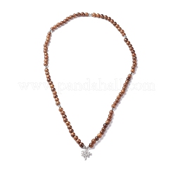 Pulsera elástica de cuentas de madera de wengué natural para hombres y mujeres&nbsp;BJEW-JB06909