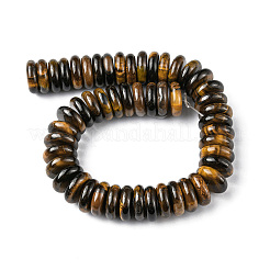 Natürlichen Tigerauge Perlen Stränge&nbsp;G-F743-06C