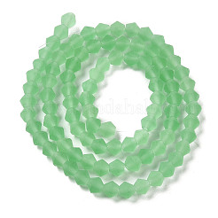 Imitano i fili di perle di vetro smerigliato del cristallo austriaco&nbsp;GLAA-F029-TM2mm-B24