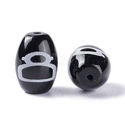 Perline dzi stile tibetano&nbsp;TDZI-Z001-56