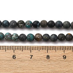 Natur hubei türkisfarbenen Perlen Stränge&nbsp;G-RM2025-A41-4mm