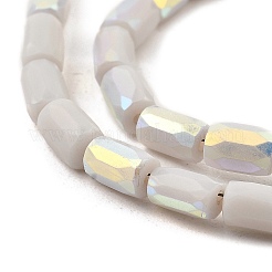 Fili di perle di vetro imitazione giada smerigliata&nbsp;GLAA-P058-07A-04