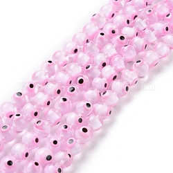 Chapelets de perle rondes au mauvais œil manuelles, rose, 10mm, Trou: 1mm, Environ 39 pcs/chapelet, 14.96 pouce
