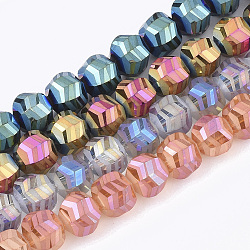 Electroplate Glass Beads Strands, Frosted, Faceted, Round, Mixed Color, 9x10x8.5mm, Hole: 1.5mm, about 70pcs/strand, 24.4 inch
