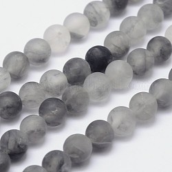 Bereift naturtrüben Quarz runde Perlen Stränge, 4 mm, Bohrung: 1 mm, ca. 32 Stk. / Strang, 15.5 Zoll