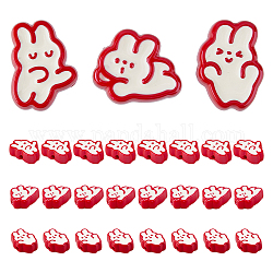 DICOSMETIC 24Pcs 3 Styles Cute Bunny Beads Enamel Rabbit Beads Easter Rabbit Beads Animal Theme Beads Loose Spacer Beads Opaque Acrylic Spacer Beads for DIY Jewelry Making, Hole: 3.5mm