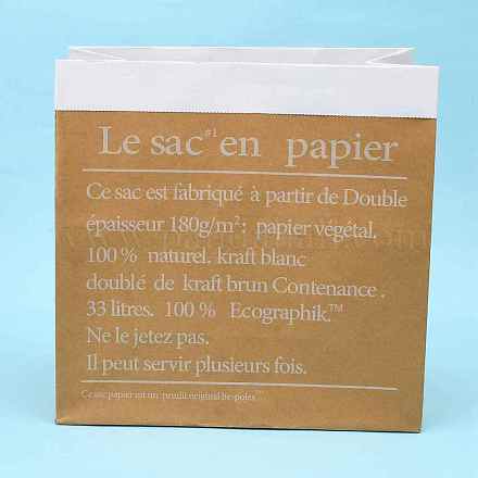 Bolsas de papel kraft marrón CARB-H026-08-1
