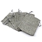 Rectangle Polyester Storage Bags, Drawstring Pouches Packaging Bag, Gray, 14x10cm