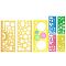 Multifunctional Plastic Geometric Drawing Ruler Set, Draft Template, for Architecture, Office, Studying, Designing, Painting Supplies, Yellow, 7pcs/set