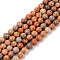 Natural American Turquoise Beads Strands, Dyed & Heated, Round, Dark Orange, 6mm, Hole: 1mm, about 59~60pcs/strand, 15-1/8 inch(38.5cm)