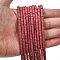 Dyed Synthetic Turquoise Beads Strands, Flat Round/Disc, Frosted, Heishi Beads, Dark Red, 4x2~2.5mm, Hole: 0.8~0.9mm, about 161~164pcs/strand, 14.96''~15.12''(38~38.4cm)