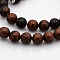 Round Natural Mahogany Obsidian Beads Strands, 8mm, Hole: 1mm, about 46~17pcs/strand, 14.8~15 inch