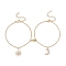 Sun & Moon 304 Stainless Steel Charm Couple Bracelets, Brass Textured Cable Chain Bracelets with Magnetic Clasps, Golden, 7-1/2 inch(19cm), 2pcs/set