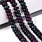 Natural White Jade Beads Strands, Smooth Rondelle, Dyed, Dark Violet, 10~10.5x5.5~6mm, Hole: 0.7~1.2mm, about 61~69pcs/strand, 14.37~15.55 inch(36.5~39.5cm)