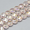 Electroplate Glass Beads Strands, Rainbow Plated, Faceted, Flat Round, Pink, 8x5mm, Hole: 1.2mm, about 69~72pcs/strand, 21.26 inch