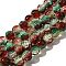 Christmas Theme Crackle Glass Beads Strands, Round, Two Tone, Dark Cyan, 8~8.5mm, Hole: 1.2mm, about 107pcs/strand, 29.92 inch(76cm)