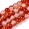 Crackle Baking Paint Imitation Jade Glass Beads Strands, Two Tone, Round, Crimson, 8mm, Hole: 1.5mm, about 104~108pcs/strand, 29.72 inch~30.91 inch(75.5~78.5cm)