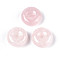 Natural Rose Quartz Pendants, Donut, 18~18.5x7~8.5mm, Hole: 2~2.5mm