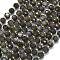 Natural Silver Obsidian Beads Strands, with Seed Beads, Faceted, Lantern, 8~8.5x6.5~7mm, Hole: 0.6mm, about 44pcs/strand, 15.16 inch(38.5cm)