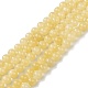 Natürlichen Topas Jade Perlen Stränge G-P454-01B-01-1