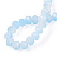 Fili di perle di vetro imitazione giada bicolore GLAA-T033-01B-06-4