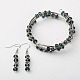 Glass Jewelry Sets: Wrap Bracelets & Earrings SJEW-JS00618-06-1