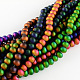 Frosted Spray Painted Glass Beads DGLA-R041-12mm-M3-1