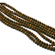 Tibetischen Stil dzi Perlen TDZI-Q001-6mm-03D-1