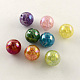 AB Color Transparent Crackle Round Acrylic Beads CACR-S006-M-1