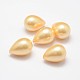 Rainbow Plated Shell Pearl Beads BSHE-L032-M-2