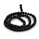 Natural Lava Rock Round Beads Strands G-N0120-18-4mm-2